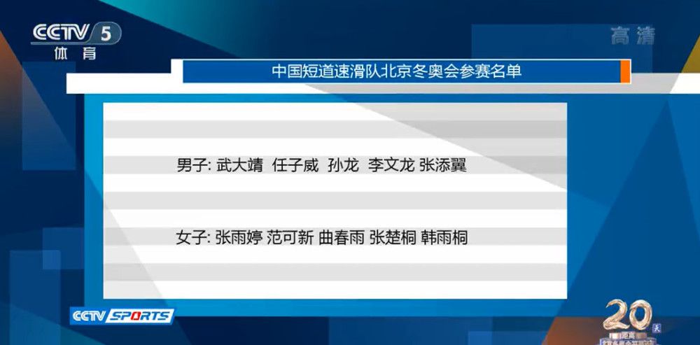 第三部《王牌特工》电影《王牌特工：源起》（2021）故事设定在一战时期，下一部则是《王牌特工：叛徒》，“是关于希特勒的崛起，以及希特勒是如何掌权的，基本上他由英国贵族支持的